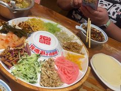 -怪噜范·老贵阳街头名小吃(鸿通城店)