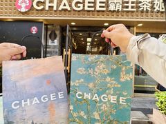 -霸王茶姬(南强街店)