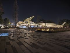 -成飞公园