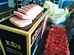 -王家渡火锅店(棕榈泉店)