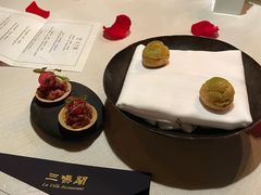 -三嚥阁 La Villa Restaurant