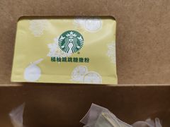 -星巴克(天津大悦城第二店)