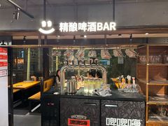 -管氏翅吧(甘家口店)