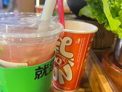 -老爷锅(新街口IFCX店)