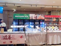 -金鼎轩(方庄天坛店)