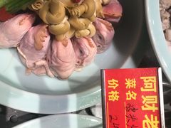 -阿财老铺·凤阳土菜馆