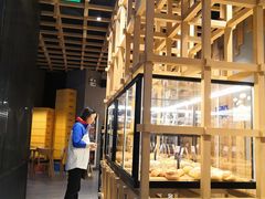 -原麦山丘(五棵松华熙店)