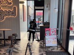 -肯德基(杭州复兴店)