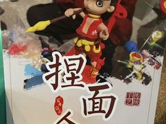 -上海佘山世茂艾美酒店