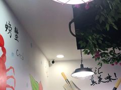 大堂-特色酱椒鱼私房菜(黄鹤楼店)