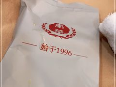 -新南华大酒店(广中店)