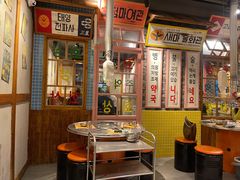 -安又胖韩国烤肉