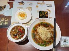 -老淮城·长鱼面(河下古镇店)