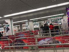 -新百广场(地铁站)