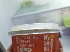 -盒马鲜生(观音桥店)