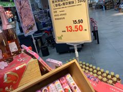 -blt精品超市(上海杨浦合生汇店)