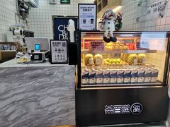 门面-茶百道(京溪店)