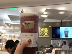 -奈雪的茶(市百一店)
