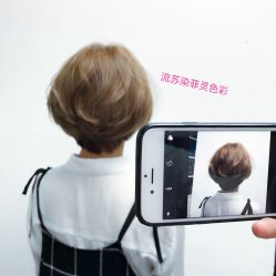 -阿玛仕