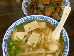 -惠康汤粉店(惠新中街店)