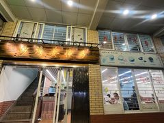 -沙湾姜撞奶甜品店(昌岗中路店)