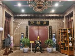 -卫鼎轩·曹公馆(鼓楼店)
