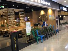 -杨翔豆皮涮牛肚(华阳城店)