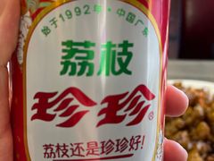 珍珍荔枝-林之六八·6886大连老菜馆