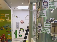 -菲越企鹅眼科(龙湖天街店)