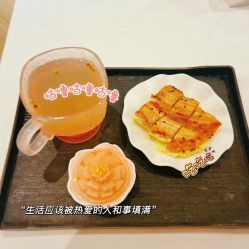 -薇薇安花系SPA
