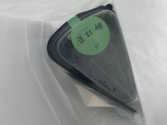 -御抹茶