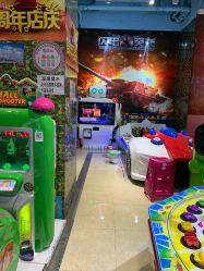 -奇乐王国(永旺梦乐城中北店)