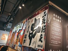 -木屋烧烤(龙岗龙城万科里店)
