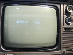 -外婆小聚茶餐厅·生日·团建(市民中心店)