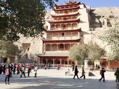 -敦煌石窟文物保护研究陈列中心