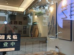 -耳艺采耳·足疗(东圃店)