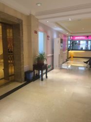 -北京俪婴妇产医院(朝阳大悦城店)