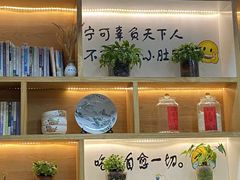 -乾厨府(乌山西路金樽店)