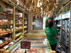 -锅圈食汇火锅烧烤食材超市(回龙观店)