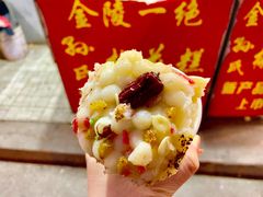 -孙氏梅花糕(马台街)