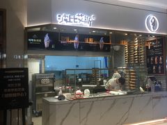 -波比艾斯(国金街店)