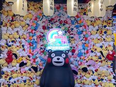 -天天玩X秋葉原日系动漫游戏中心