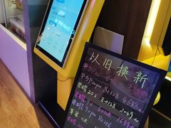 -爱回收(五角场万达店)