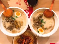 -味千拉面(五四路分店)