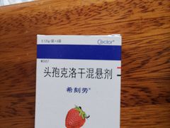 -北京益田影人花园酒店