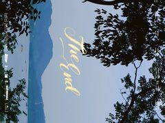 -宝石山