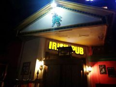 门面-秀·爱尔兰餐吧(上海路店)