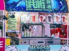-星海广场