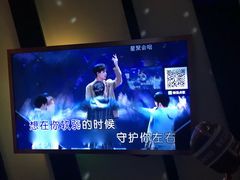 -星聚会KTV(苏州信投大厦店)