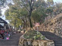 -狼山风景名胜区